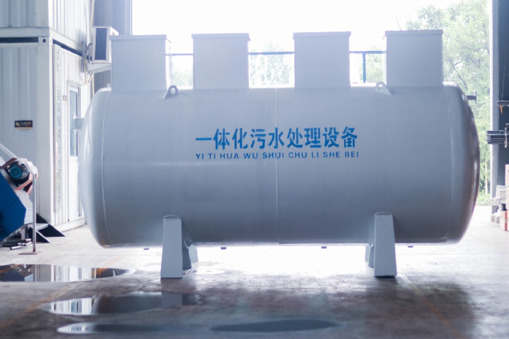 一體化污水設(shè)備一般有哪幾種處理方法？