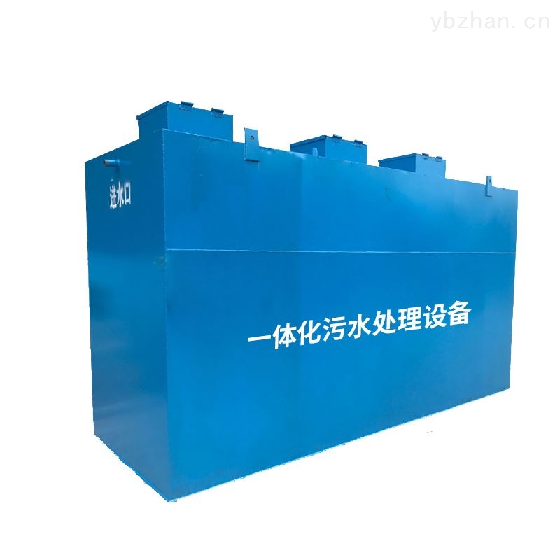 一體化污水處理設備怎樣治理含油廢水？